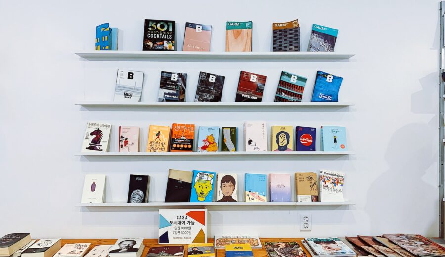 Les 5 secrets d’une couverture de livre qui attire l’œil !