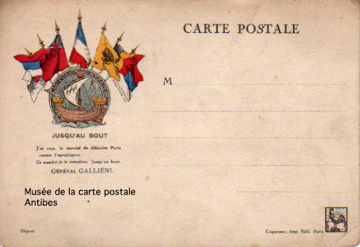 Carte postale de la Première Guerre mondiale illustrant la fraternité d’armes entre la France et les États-Unis